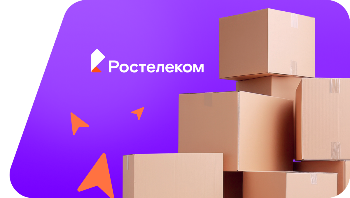 Переезд в новую квартирув&nbsp;посёлок станции Селянка (Пермский край)